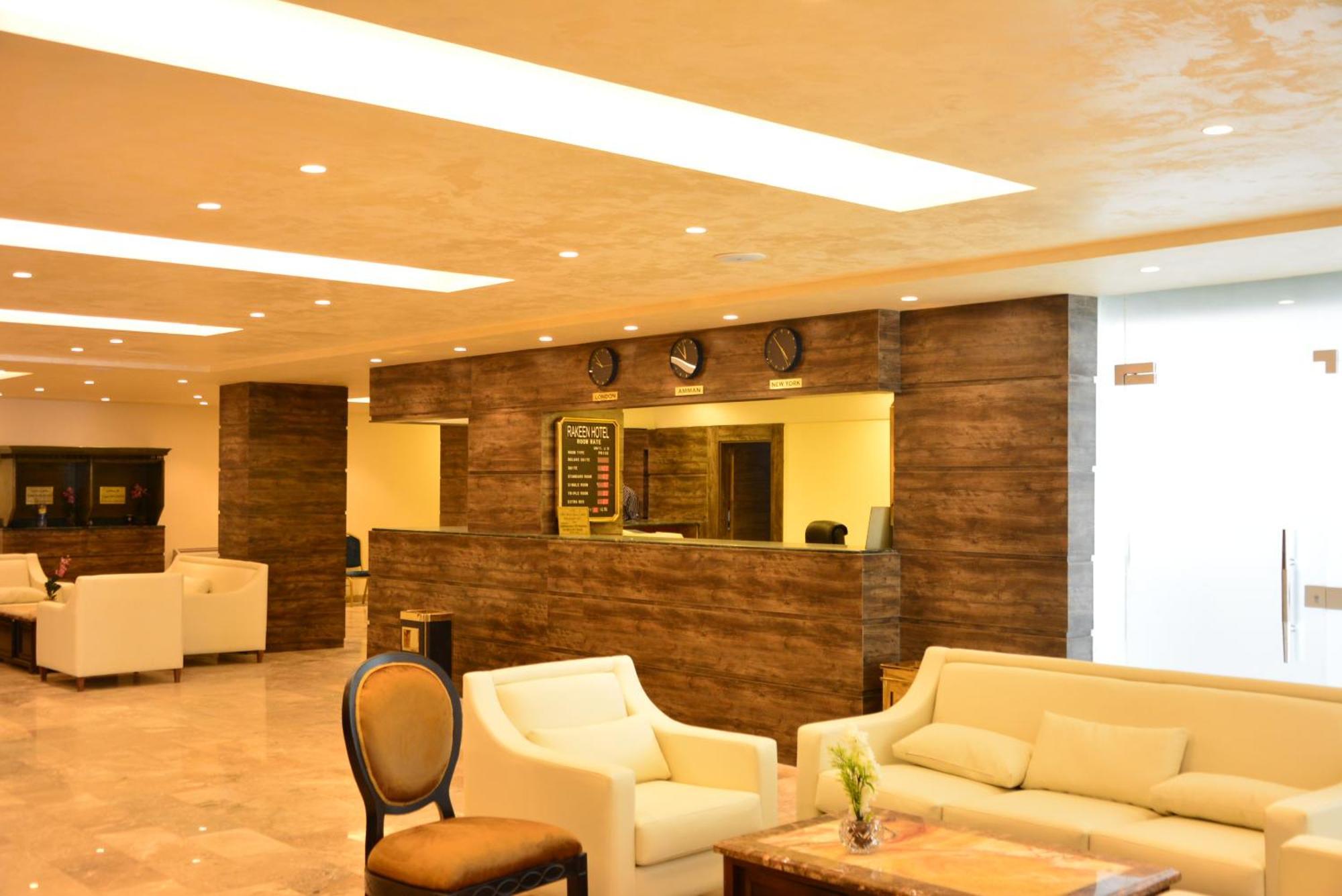 Rakeen Hotel Amman Exterior photo