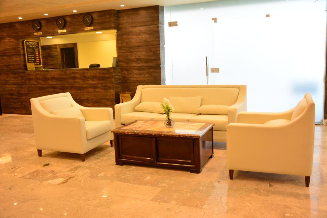 Rakeen Hotel Amman Exterior photo