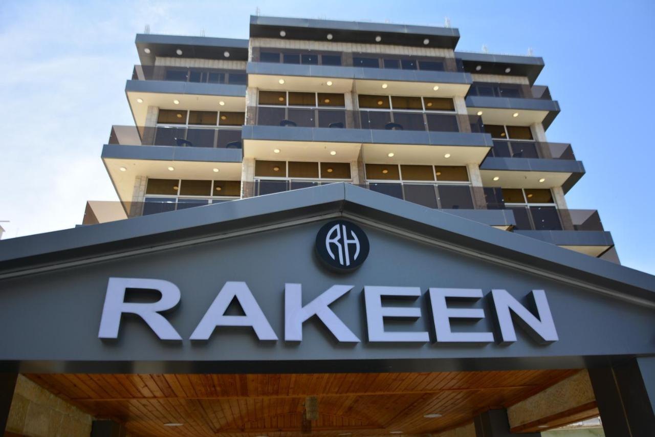 Rakeen Hotel Amman Exterior photo